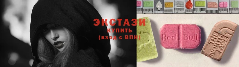 Ecstasy Дубай  Котельники 