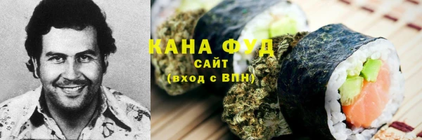тгк Наволоки