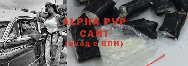марки lsd Надым