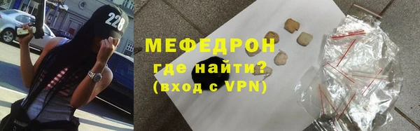 кокаин Навашино