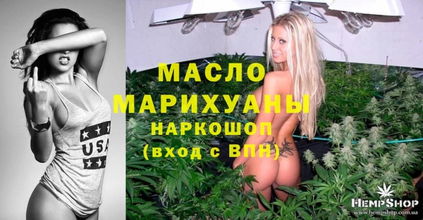 кокаин Навашино