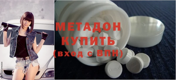тгк Наволоки