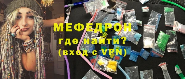 марки lsd Надым