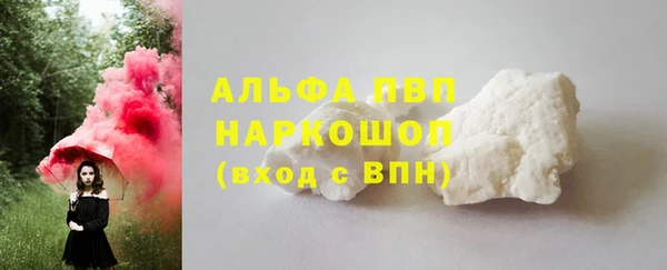 марки lsd Надым