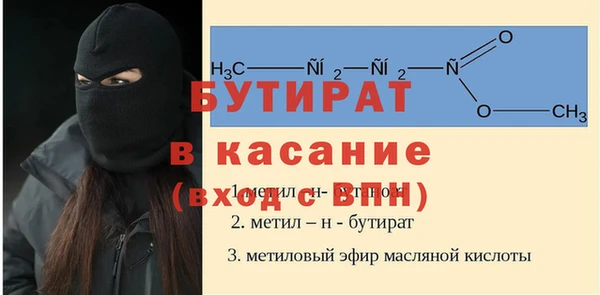 марки lsd Надым