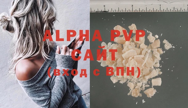 кокаин Навашино