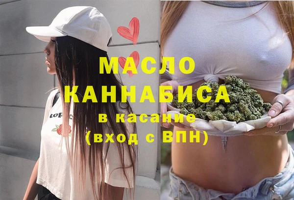 марки lsd Надым