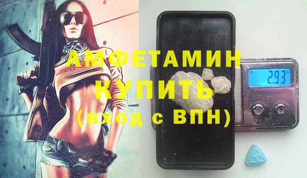 тгк Наволоки