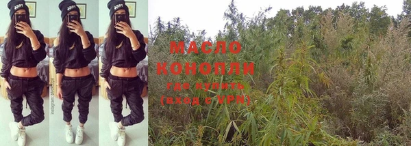 кокаин Навашино