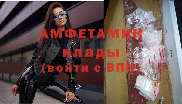кокаин Навашино