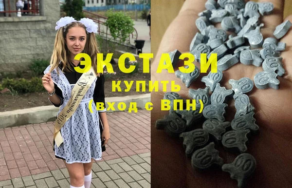 марки lsd Надым