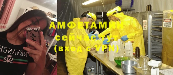 кокаин Навашино