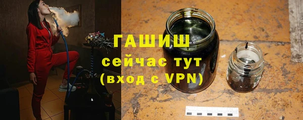 марки lsd Надым