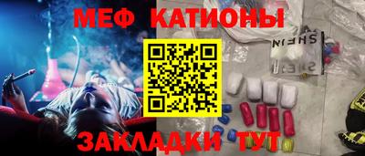 MDMA Premium VHQ Волжский