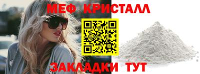 MDMA Premium VHQ Волжский