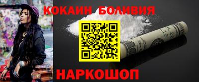 MDMA Premium VHQ Волжский