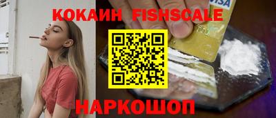 прущие крисы Абакан