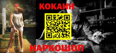 метадон Волжск