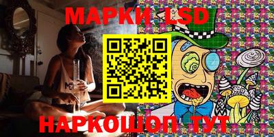 метадон Волжск