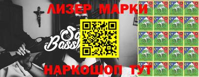 меф Волгодонск