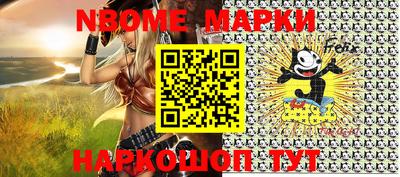 MDMA Premium VHQ Волжский