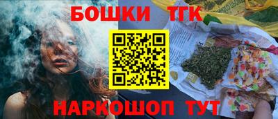 MDMA Premium VHQ Волжский