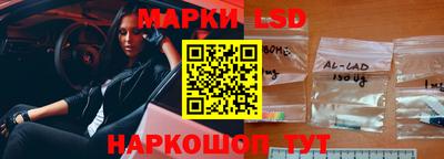 прущие крисы Абакан