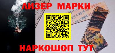 прущие крисы Абакан