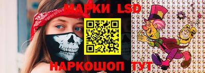 COCAINE Волгодонск