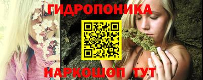 MDMA Premium VHQ Волжский