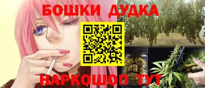 СК Азнакаево