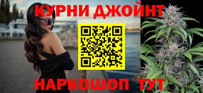 МДМА Абинск
