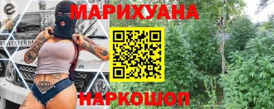 меф Волгодонск