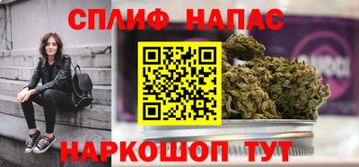 СК Азнакаево