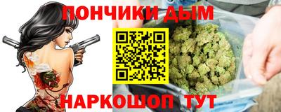 MDMA Premium VHQ Волжский