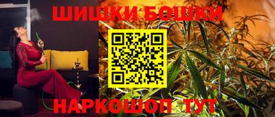 меф Волгодонск