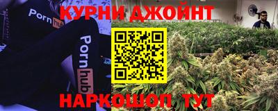 меф Волгодонск