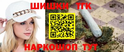 СК Азнакаево