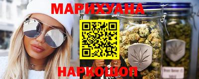 COCAINE Волгодонск