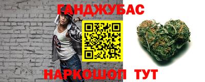 МДМА Абинск