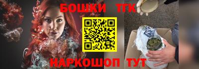 MDMA Premium VHQ Волжский