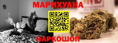 прущие крисы Абакан