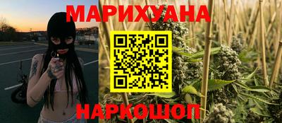 меф Азнакаево