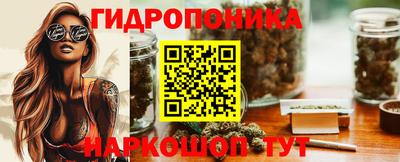 MDMA Premium VHQ Волжский