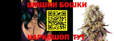 MDMA Premium VHQ Волжский