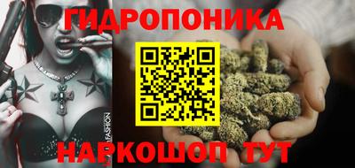 MDMA Premium VHQ Волжский