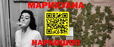 МДМА Абинск