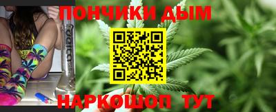 MDMA Premium VHQ Волжский