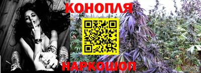 COCAINE Волжск