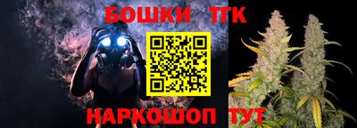MDMA Premium VHQ Волжский